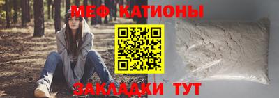МДПВ Ирбит