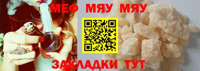 индика Ипатово
