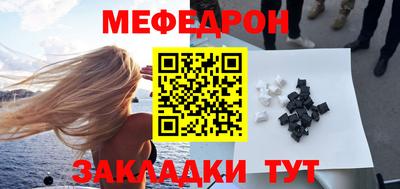 спайс Изобильный