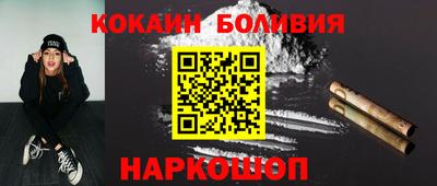 МДПВ Ирбит