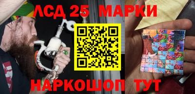 спайс Изобильный