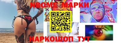МДПВ Ирбит