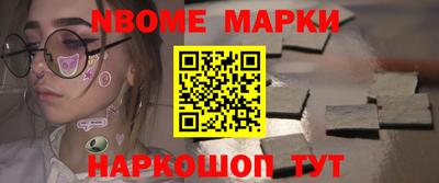 индика Ипатово