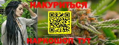 спайс Изобильный