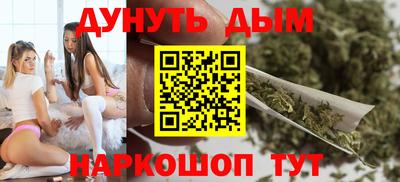 спайс Изобильный