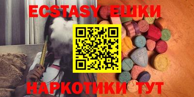 МДПВ Ирбит