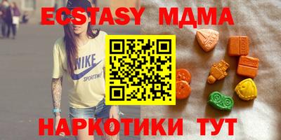 спайс Изобильный