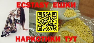 МДПВ Ирбит