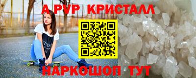 МДПВ Ирбит