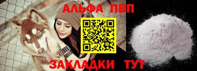 индика Ипатово