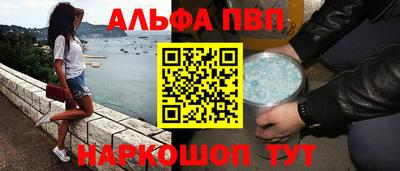 спайс Изобильный