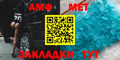 МДПВ Ирбит