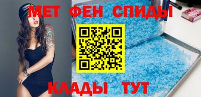МДПВ Ирбит