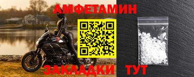 МДПВ Ирбит