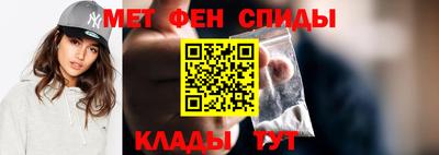 спайс Изобильный