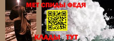 спайс Изобильный