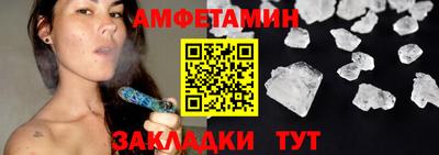 индика Ипатово