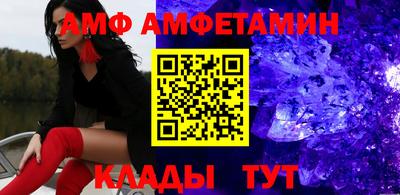 индика Ипатово