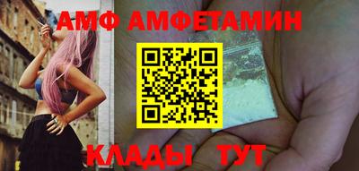 спайс Изобильный
