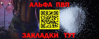 индика Ипатово