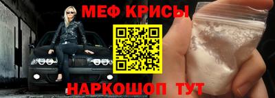 МДПВ Ирбит