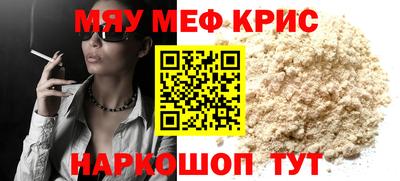 индика Ипатово