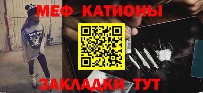 спайс Изобильный