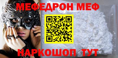 МДПВ Ирбит