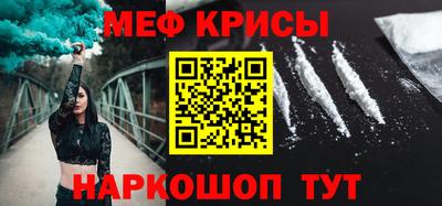 МДПВ Ирбит