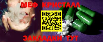 спайс Изобильный