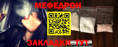 спайс Изобильный
