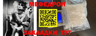 МДПВ Ирбит